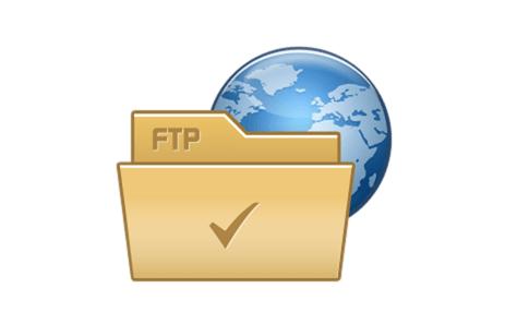 淺談FTP服務器架設的兩種方法