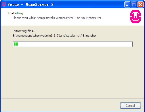 WampServer安裝配置及使用圖文教程