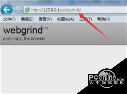 WampServer打開xdebug功能方法教程