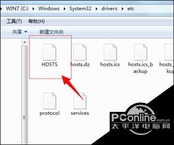 wampserver軟件在本地建立多個站點方法教程