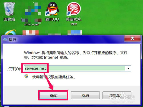 DNS服務器未響應怎么辦？DNS服務器未響應解決方法