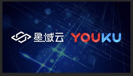 迅雷財報披露云計算進展：與優(yōu)酷達成深度合作