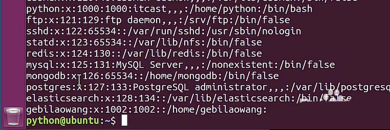 Ubuntu系統(tǒng)普通用戶怎么刪除? Ubuntu刪除賬戶的教程