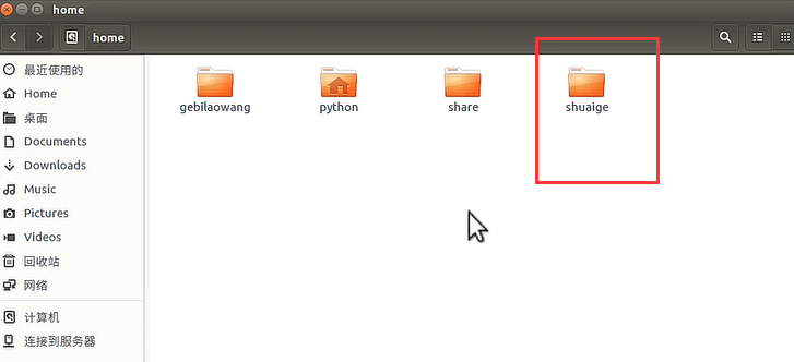 Ubuntu系統(tǒng)普通用戶怎么刪除? Ubuntu刪除賬戶的教程