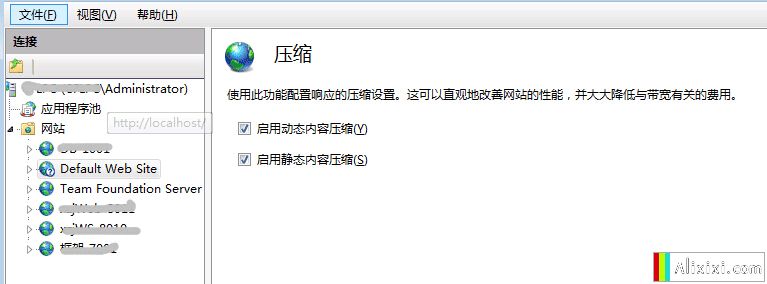 IIS7.5打開啟用GZip壓縮功能的設置教程方法 IIS7.5打開啟用GZip壓縮功能的設置教程方法