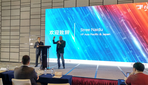 Radware：自動化將成為云計算下一站目標