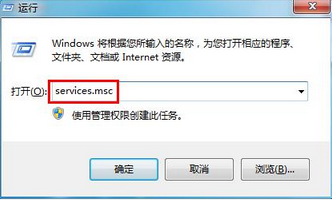 解決dns服務器未響應的問題