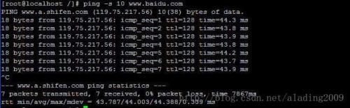 linux ping命令的幾個簡單使用方法