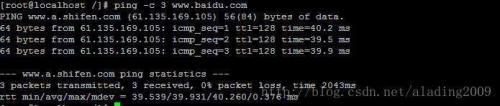 linux ping命令的幾個簡單使用方法