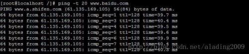 linux ping命令的幾個簡單使用方法