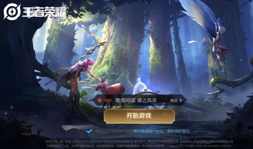 38家A股游戲公司近四成虧損，游戲制作人轉(zhuǎn)行寫網(wǎng)絡(luò)小說