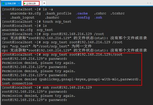 Ubuntu復(fù)制文件時(shí)提示Permission denied的解決方法