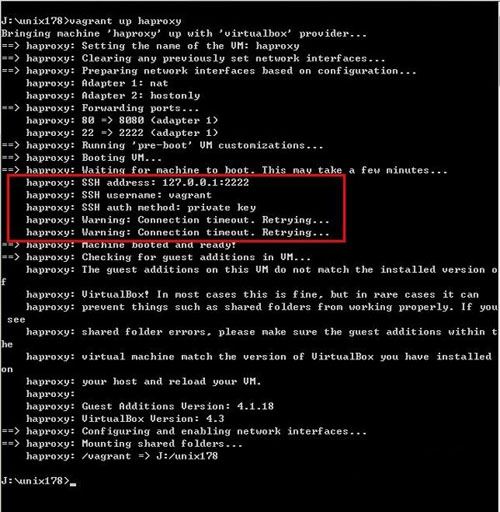 Linux下安裝vagrant過程出現(xiàn)問題如何解決?