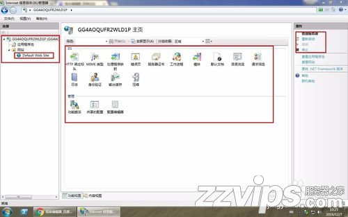 win7下配置使用IIS搭建自己的WEB服務(wù)器