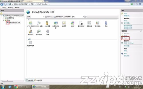 win7下配置使用IIS搭建自己的WEB服務(wù)器