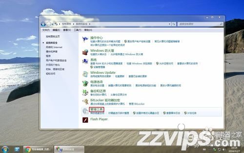win7下配置使用IIS搭建自己的WEB服務(wù)器