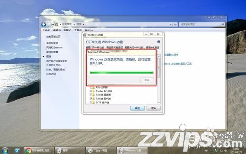 win7下配置使用IIS搭建自己的WEB服務(wù)器