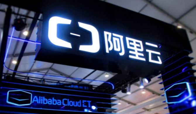 阿里云POLARDB：創新的云托管數據庫