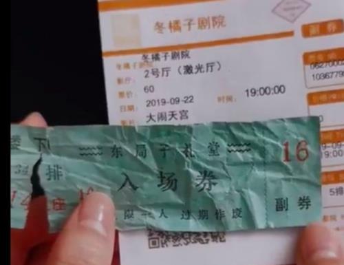 華為P30拍攝微電影《悟空》火爆：暗示鴻蒙系統9月22日問世？
