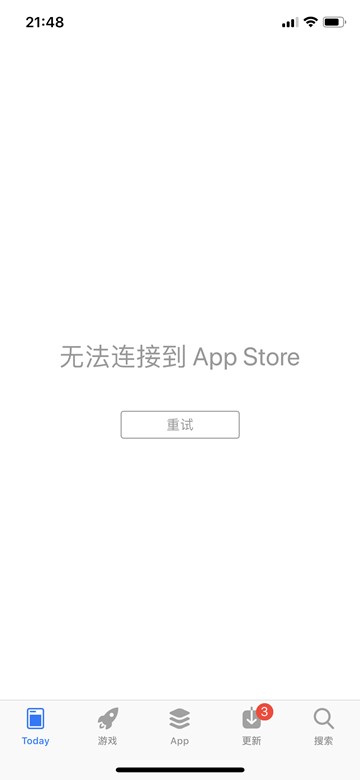 繼谷歌云宕機后 蘋果App Store服務中斷