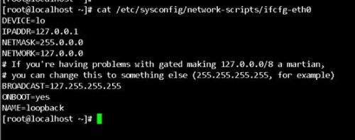 Linux系統(tǒng)Centos沒有網(wǎng)卡eth0配置文件如何解決