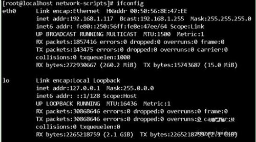 Linux系統(tǒng)Centos沒有網(wǎng)卡eth0配置文件如何解決