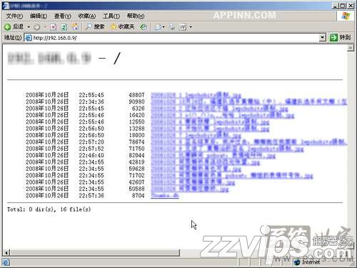 EasyWebServer怎么用？EasyWebServer網站服務器軟件使用教程