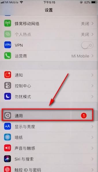 章魚(yú)輸入法怎么弄花體字 章魚(yú)輸入法花體字設(shè)置