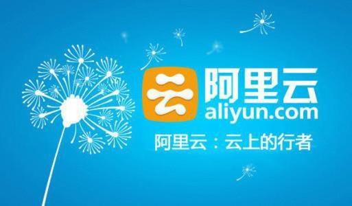云計算是什么意思？什么叫云計算