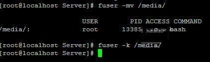 Linux下軟件包類故障排錯方案詳解