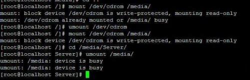 Linux下軟件包類故障排錯方案詳解