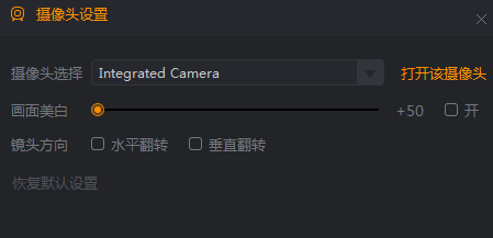 快手直播伴侶怎么設(shè)置 快手直播伴侶登錄及設(shè)置全過(guò)程教程
