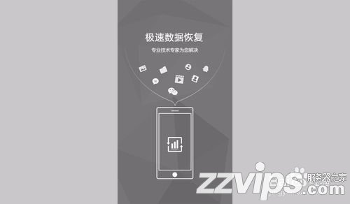 華為手機(jī)怎么截屏？華為手機(jī)截圖的三種方法