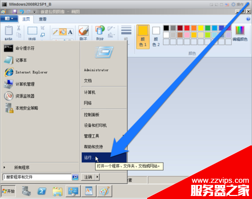 服務器配置參數怎么看？服務器配置參數查看方法