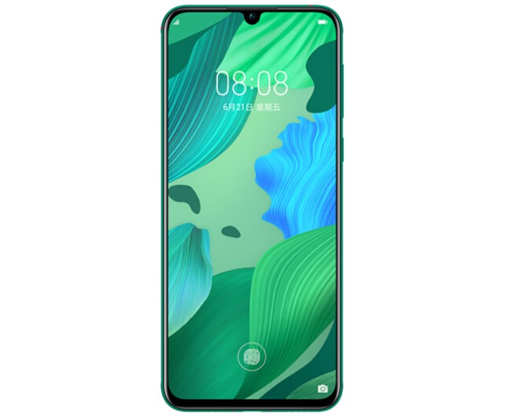 華為 nova 5 Pro上架：標配8GB內存，“綺境森林”配色搶眼