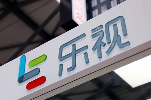 樂視網：董事、總經理張巍因個人原因辭職