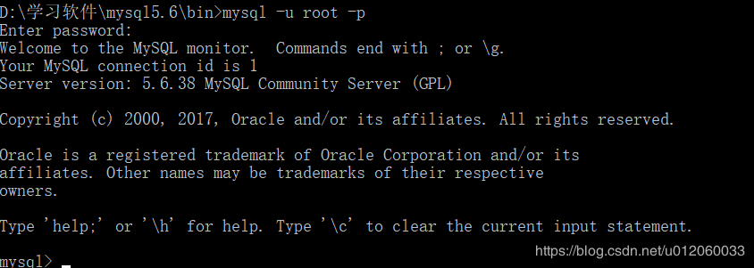 MySQL5.6的zip包安裝教程詳解