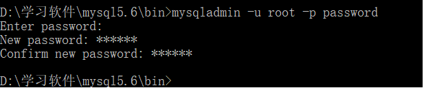 MySQL5.6的zip包安裝教程詳解