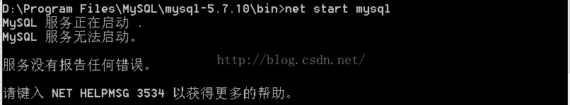 MYSQL5.7.24安裝沒有data目錄和my-default.ini及服務(wù)無法啟動(dòng)的完美解決辦法