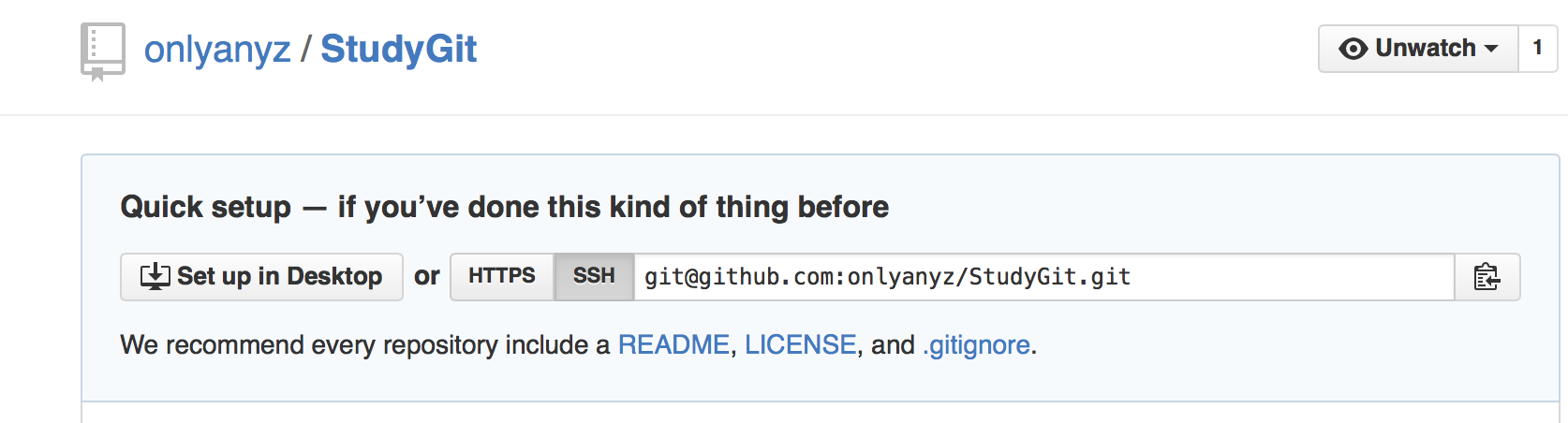 Linux操作Git遠程倉庫與本地倉庫同步的教程
