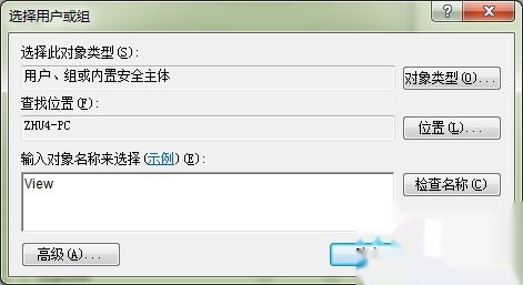 win7下利用IIS搭建FTP服務器