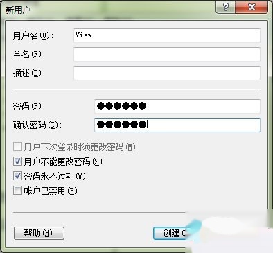 win7下利用IIS搭建FTP服務器