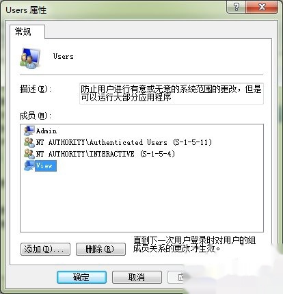 win7下利用IIS搭建FTP服務器