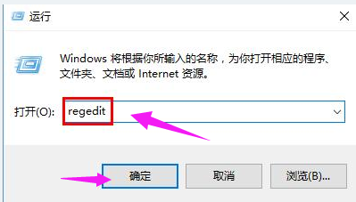 WIN10出現0x80070057怎么辦？錯誤代碼0x80070057解決方法
