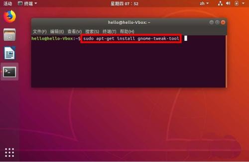 ubuntu18.04怎么制作win10桌面布局風格?