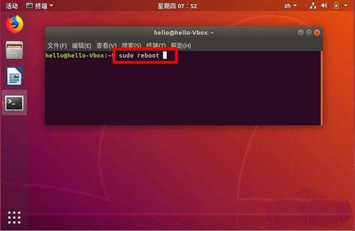 ubuntu18.04怎么制作win10桌面布局風格?
