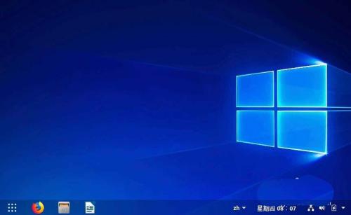 ubuntu18.04怎么制作win10桌面布局風格?