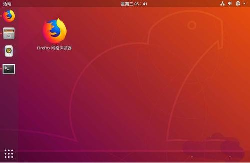 ubuntu18.04應用圖標怎么放到桌面?