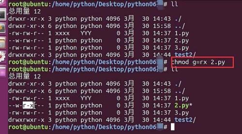 Ubuntu怎么設置文件權限? Ubuntu中設置文件權限的方法