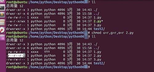 Ubuntu怎么設置文件權限? Ubuntu中設置文件權限的方法